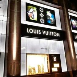 louis vuitton showroom in chandigarh|louis vuitton store locations.